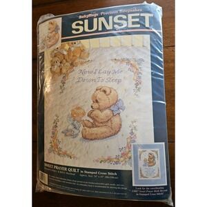 1996 Dimensions Sunset Stamped Cross Stitch Kit 13088 34x43 Sealed